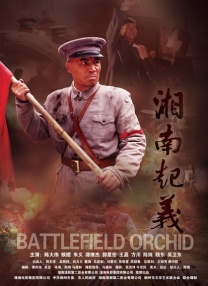 性欧美视频a毛片在线播放