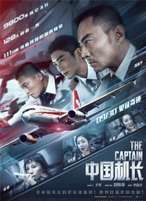 性欧美视频a毛片在线播放